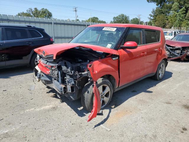 Photo 0 VIN: KNDJN2A23K7661002 - KIA SOUL 