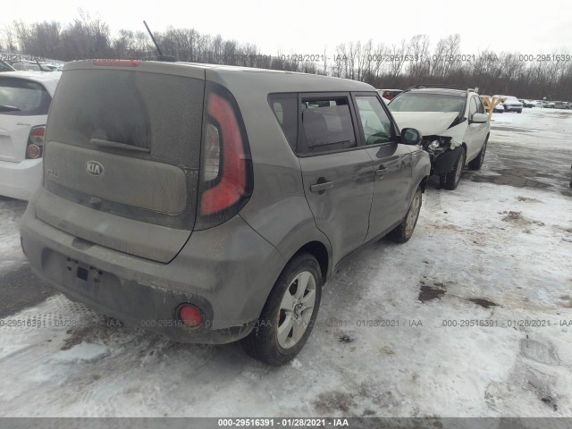 Photo 3 VIN: KNDJN2A23K7662117 - KIA SOUL 