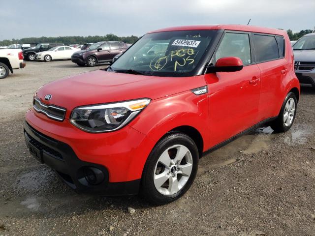 Photo 1 VIN: KNDJN2A23K7665969 - KIA SOUL 