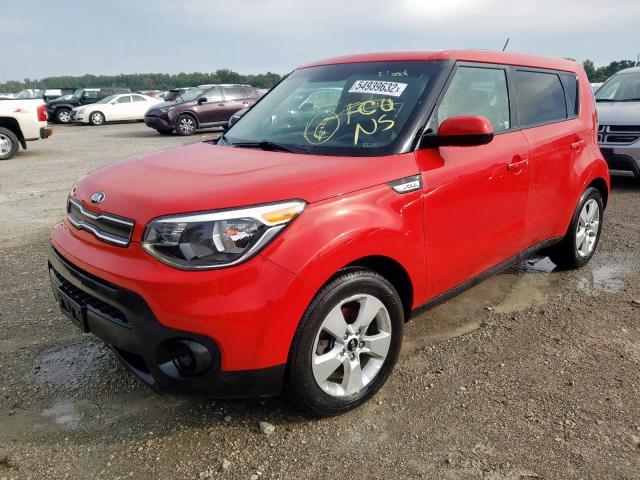 Photo 1 VIN: KNDJN2A23K7665969 - KIA SOUL 