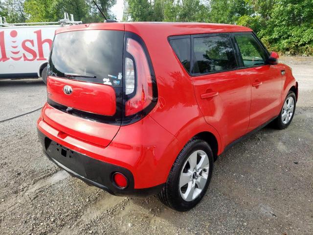 Photo 3 VIN: KNDJN2A23K7665969 - KIA SOUL 