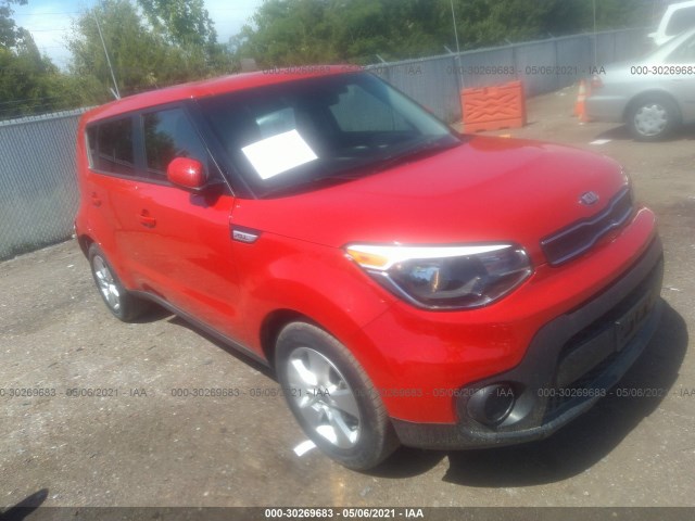 Photo 0 VIN: KNDJN2A23K7668273 - KIA SOUL 