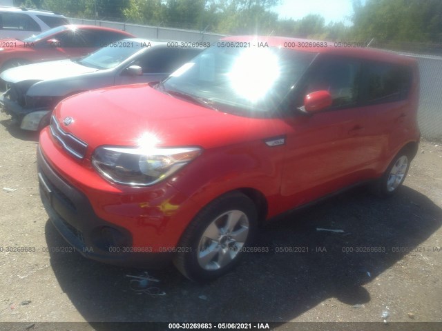 Photo 1 VIN: KNDJN2A23K7668273 - KIA SOUL 