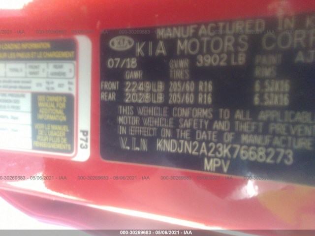 Photo 8 VIN: KNDJN2A23K7668273 - KIA SOUL 