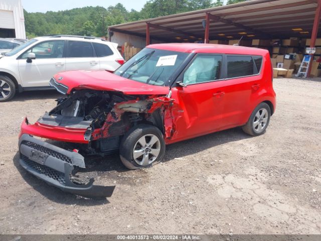 Photo 1 VIN: KNDJN2A23K7672081 - KIA SOUL 