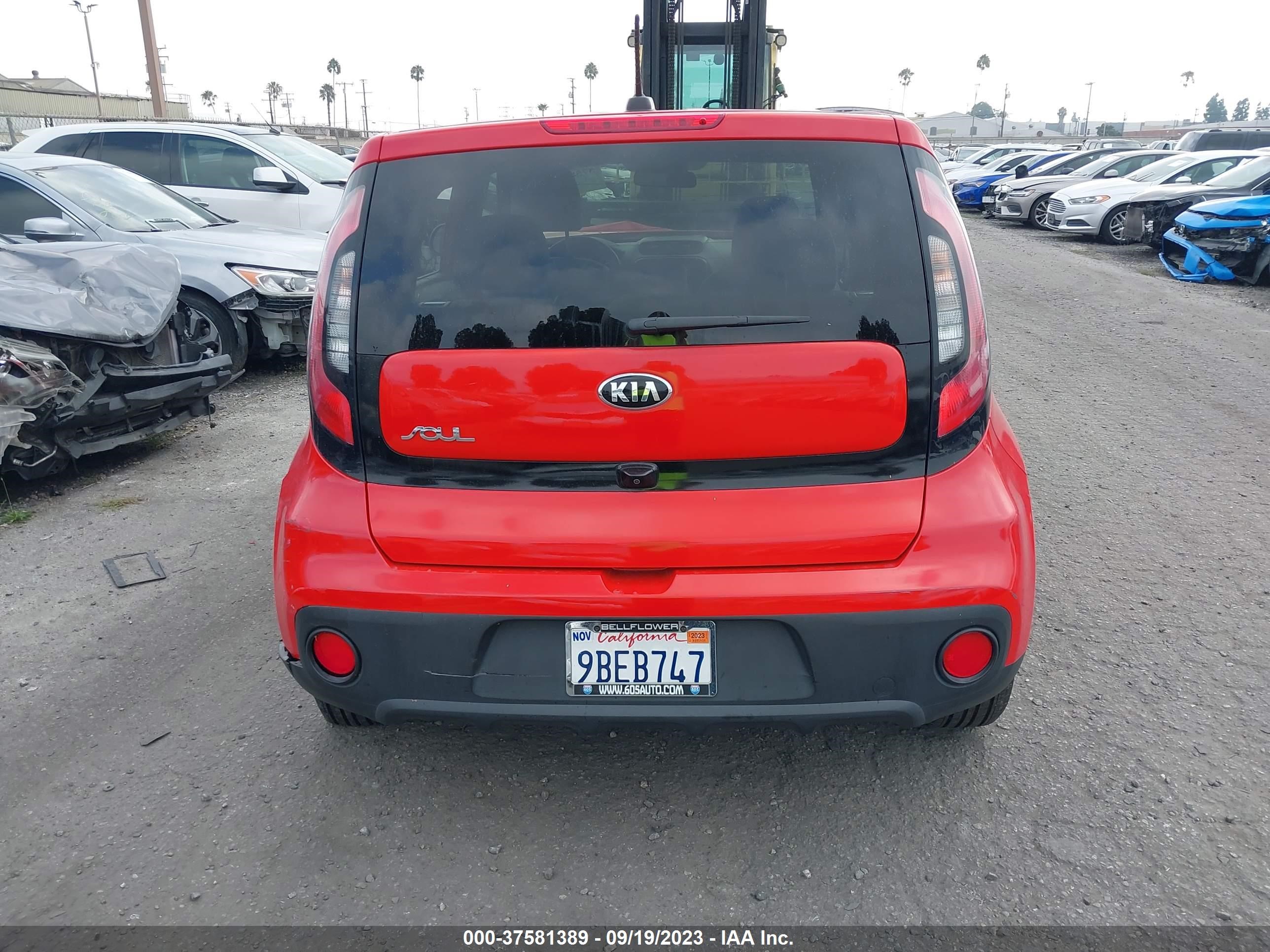 Photo 15 VIN: KNDJN2A23K7681069 - KIA SOUL 