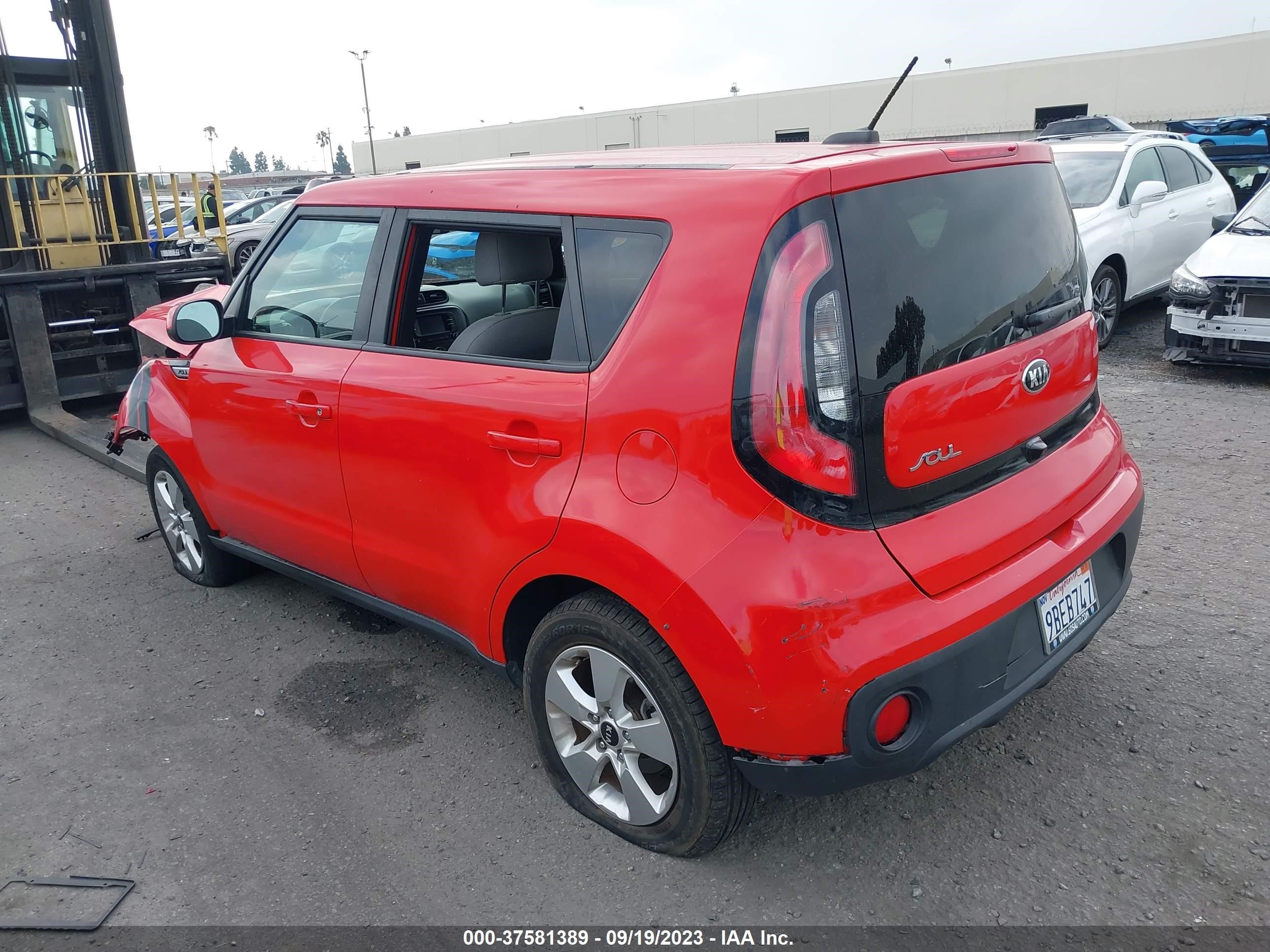 Photo 2 VIN: KNDJN2A23K7681069 - KIA SOUL 