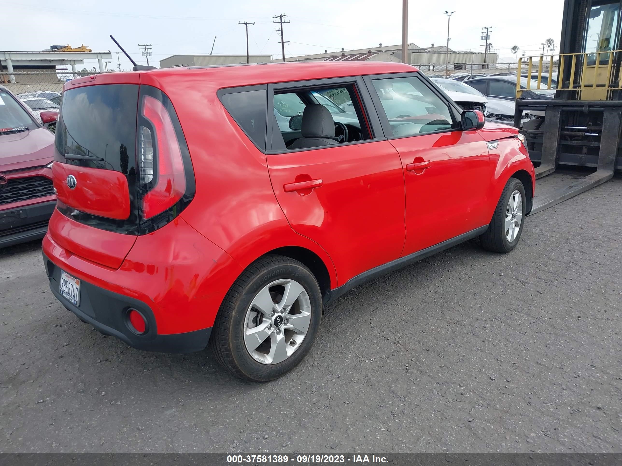 Photo 3 VIN: KNDJN2A23K7681069 - KIA SOUL 