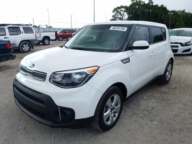 Photo 1 VIN: KNDJN2A23K7686000 - KIA SOUL 