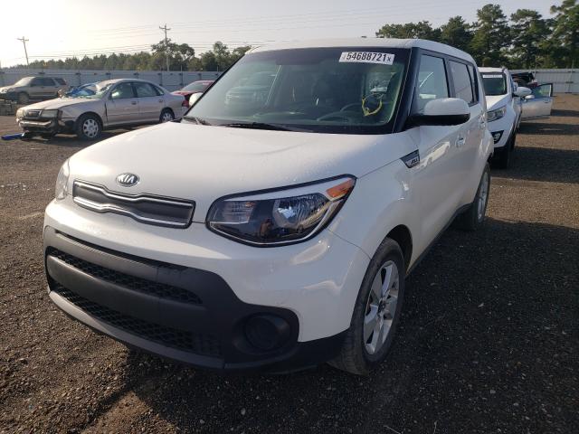 Photo 1 VIN: KNDJN2A23K7692850 - KIA SOUL 