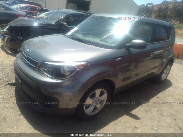 Photo 1 VIN: KNDJN2A23K7692931 - KIA SOUL 