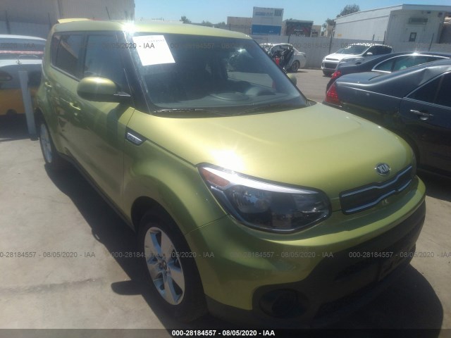 Photo 0 VIN: KNDJN2A23K7912598 - KIA SOUL 