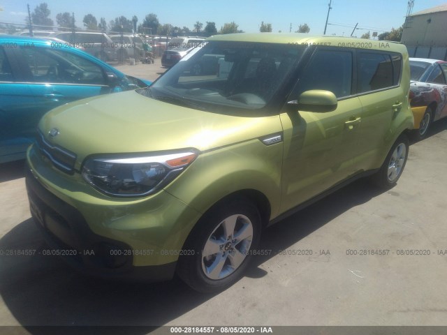 Photo 1 VIN: KNDJN2A23K7912598 - KIA SOUL 