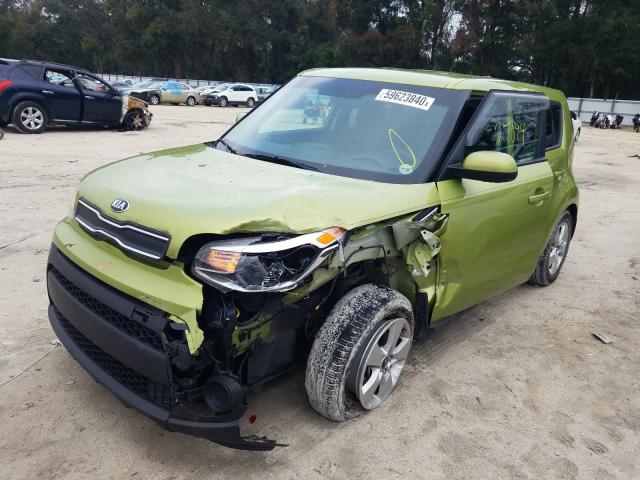 Photo 1 VIN: KNDJN2A23K7913394 - KIA SOUL 