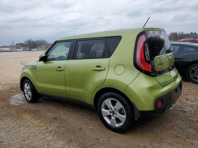 Photo 1 VIN: KNDJN2A23K7914593 - KIA SOUL 