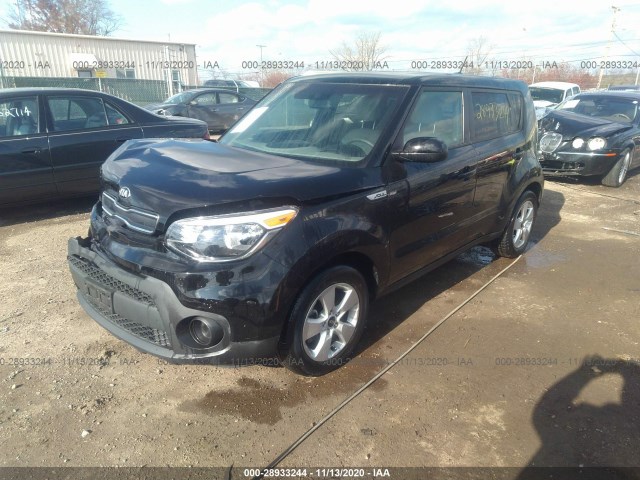 Photo 1 VIN: KNDJN2A23K7915436 - KIA SOUL 