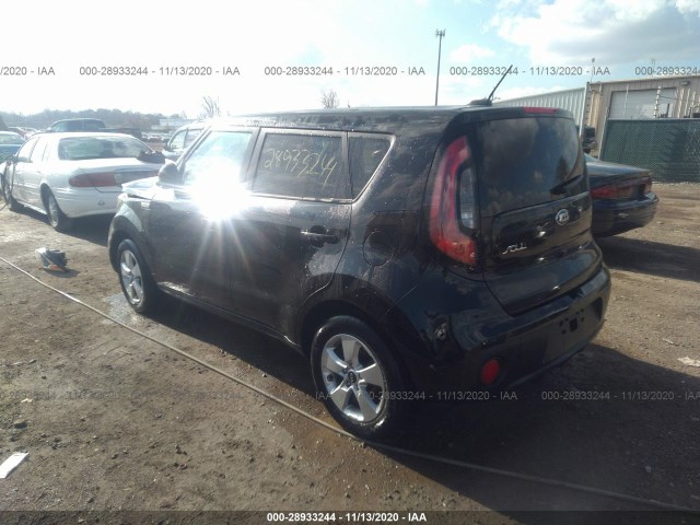 Photo 2 VIN: KNDJN2A23K7915436 - KIA SOUL 