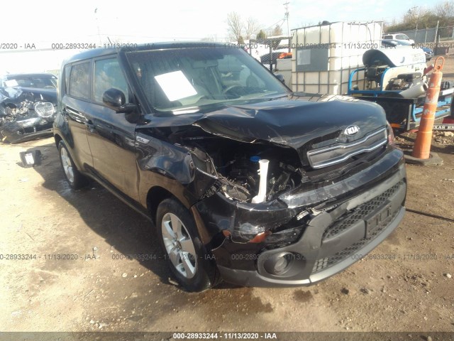 Photo 5 VIN: KNDJN2A23K7915436 - KIA SOUL 