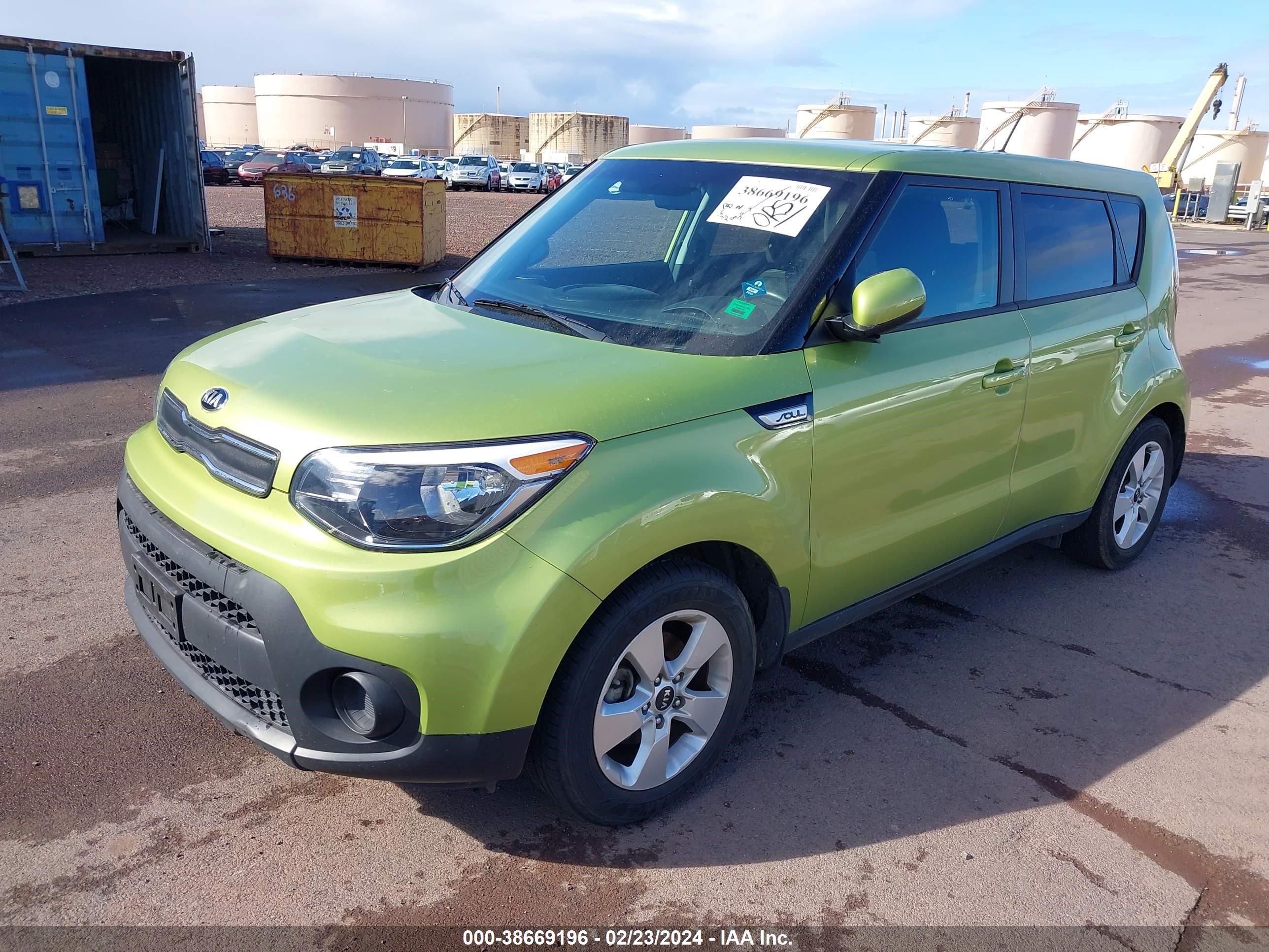 Photo 1 VIN: KNDJN2A23K7916070 - KIA SOUL 