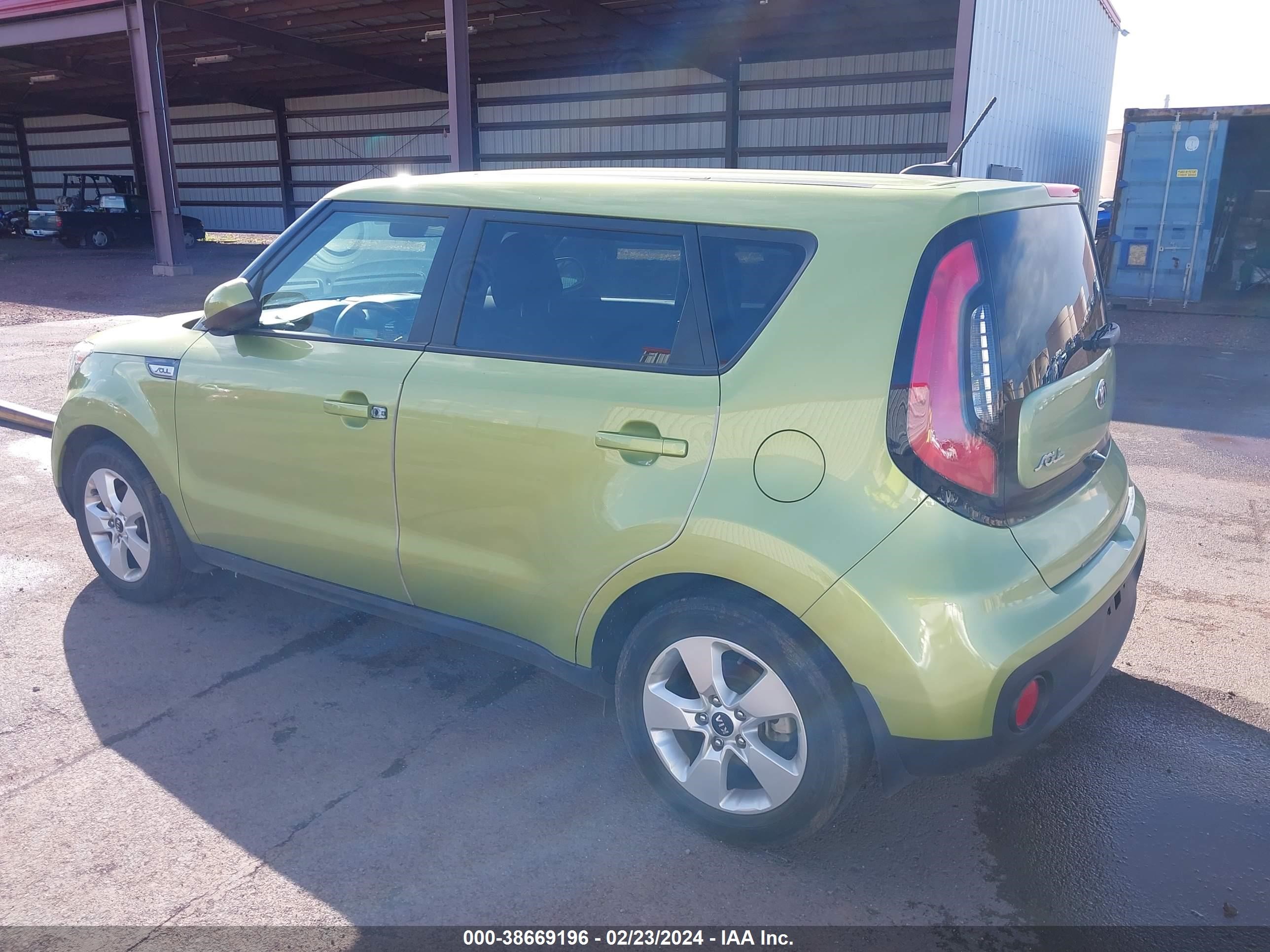 Photo 2 VIN: KNDJN2A23K7916070 - KIA SOUL 