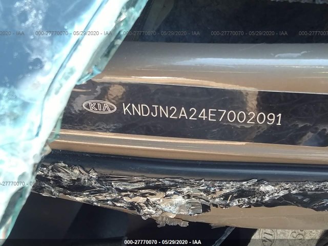 Photo 8 VIN: KNDJN2A24E7002091 - KIA SOUL 