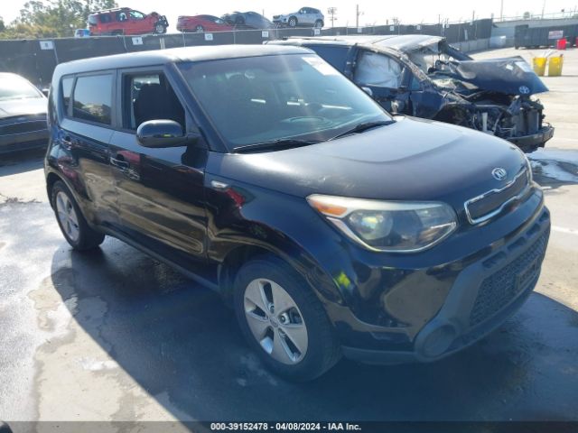 Photo 0 VIN: KNDJN2A24E7013981 - KIA SOUL 