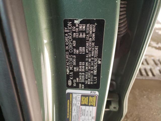 Photo 9 VIN: KNDJN2A24E7018341 - KIA SOUL 