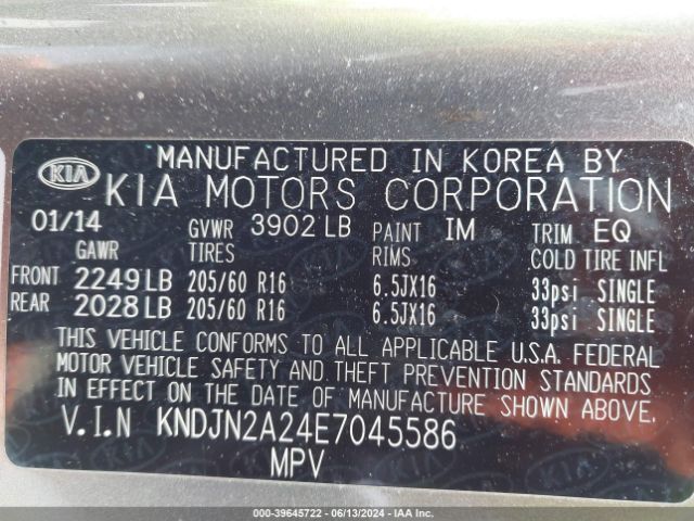 Photo 8 VIN: KNDJN2A24E7045586 - KIA SOUL 