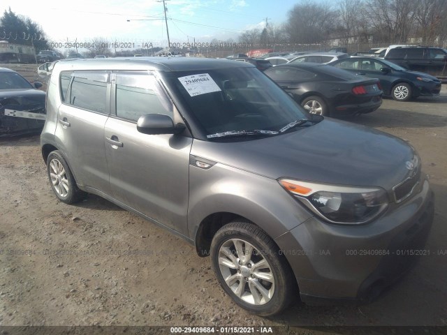 Photo 5 VIN: KNDJN2A24E7094481 - KIA SOUL 