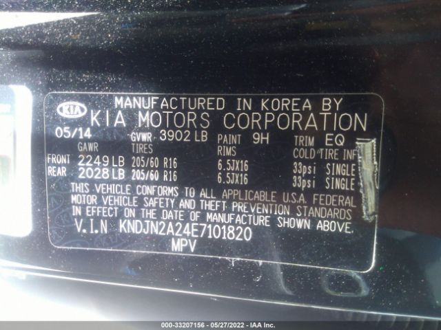 Photo 8 VIN: KNDJN2A24E7101820 - KIA SOUL 