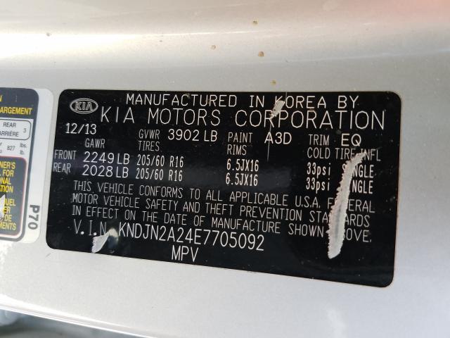 Photo 9 VIN: KNDJN2A24E7705092 - KIA SOUL 