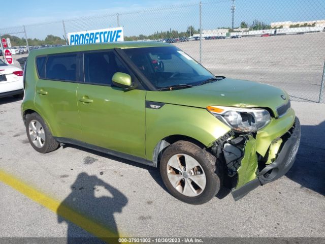 Photo 0 VIN: KNDJN2A24E7712186 - KIA SOUL 