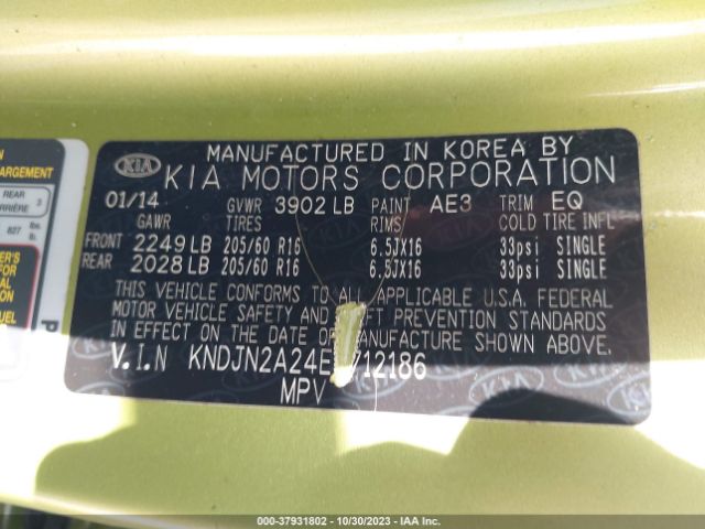 Photo 8 VIN: KNDJN2A24E7712186 - KIA SOUL 