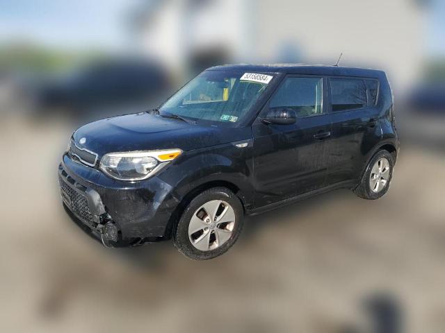 Photo 0 VIN: KNDJN2A24E7717971 - KIA SOUL 