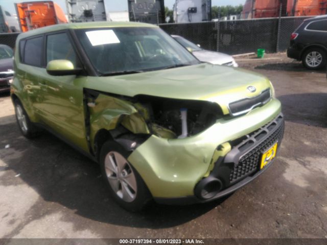 Photo 5 VIN: KNDJN2A24E7726797 - KIA SOUL 