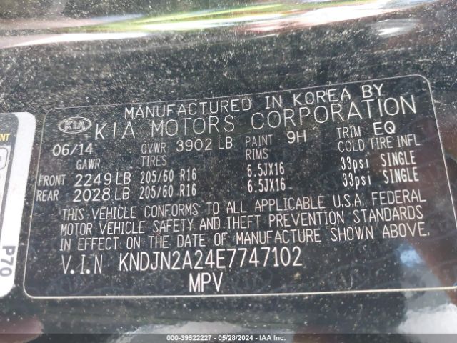 Photo 8 VIN: KNDJN2A24E7747102 - KIA SOUL 