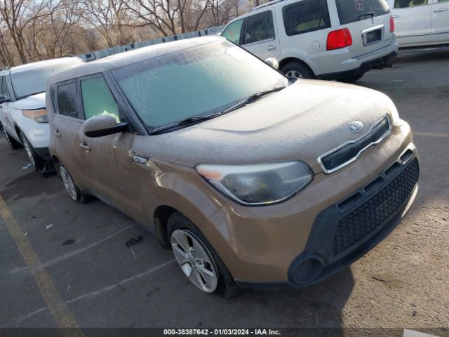 Photo 0 VIN: KNDJN2A24F7134222 - KIA SOUL 