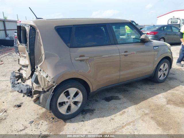 Photo 3 VIN: KNDJN2A24F7144975 - KIA SOUL 