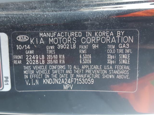 Photo 9 VIN: KNDJN2A24F7153059 - KIA SOUL 