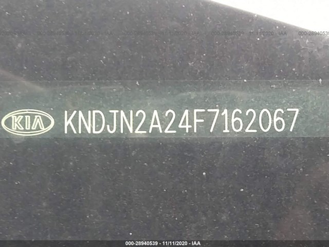 Photo 8 VIN: KNDJN2A24F7162067 - KIA SOUL 