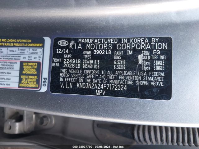 Photo 8 VIN: KNDJN2A24F7172324 - KIA SOUL 