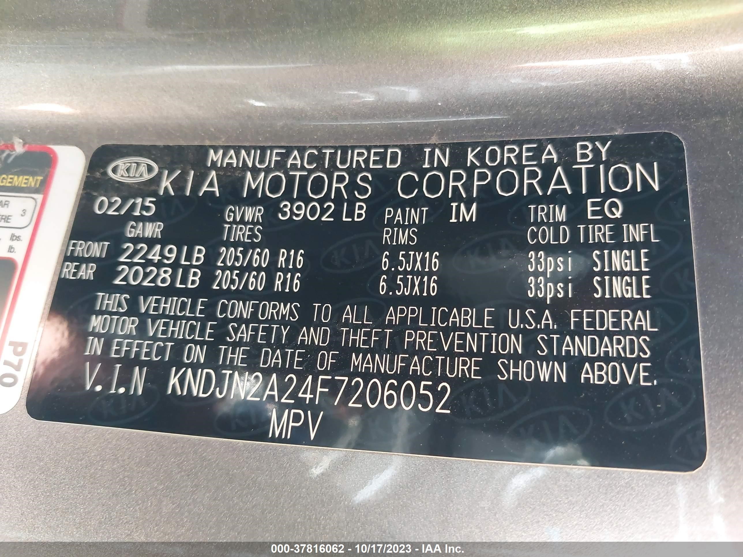 Photo 8 VIN: KNDJN2A24F7206052 - KIA SOUL 