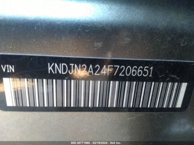 Photo 8 VIN: KNDJN2A24F7206651 - KIA SOUL 