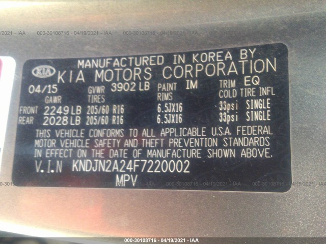 Photo 8 VIN: KNDJN2A24F7220002 - KIA SOUL 