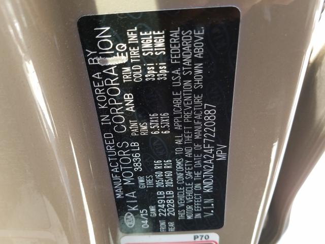 Photo 9 VIN: KNDJN2A24F7220887 - KIA SOUL 