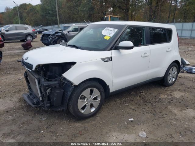 Photo 1 VIN: KNDJN2A24F7228567 - KIA SOUL 