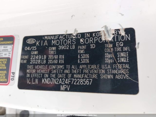 Photo 8 VIN: KNDJN2A24F7228567 - KIA SOUL 