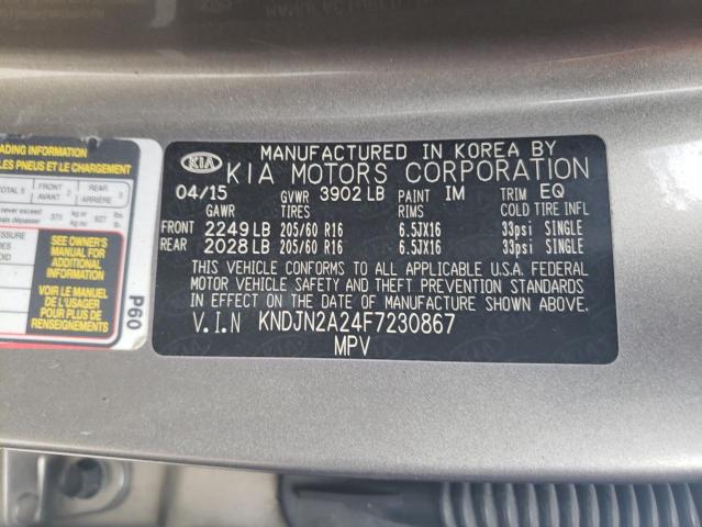 Photo 12 VIN: KNDJN2A24F7230867 - KIA SOUL 