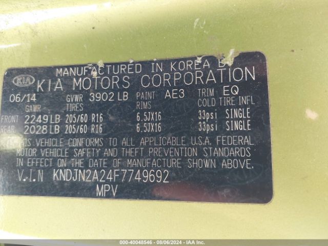 Photo 8 VIN: KNDJN2A24F7749692 - KIA SOUL 