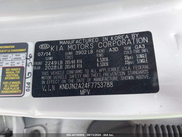 Photo 8 VIN: KNDJN2A24F7753788 - KIA SOUL 